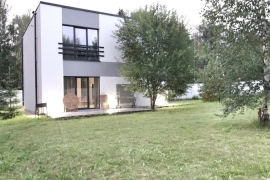 Коттедж 142,7 кв. в д. Дубровское