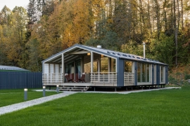 Коттедж 100 кв. м в КП Экотон